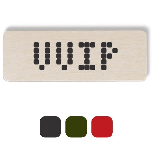 1AM 픽셀도어사인 직사각 + 5mm 픽셀 스티커 3p, 진회색, 올리브, 빨간색
