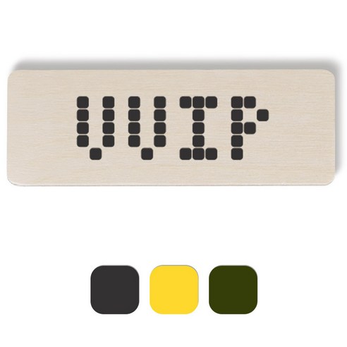 1AM 픽셀도어사인 직사각 + 5mm 픽셀 스티커 3p, 진회색, 노란색, 올리브