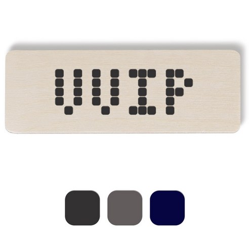 1AM 픽셀도어사인 직사각 + 5mm 픽셀 스티커 3p, 진회색, 연회색, 군청색