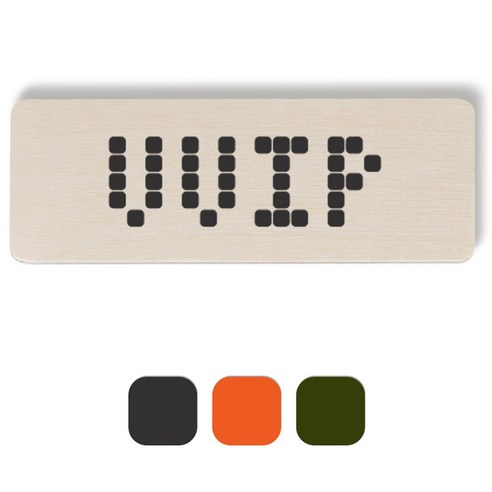 1AM 픽셀도어사인 직사각 + 5mm 픽셀 스티커 3p, 진회색, 주황색, 올리브