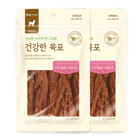 굿데이 반려견용 건강한 육포, 오리가슴살트위스트 맛, 2개