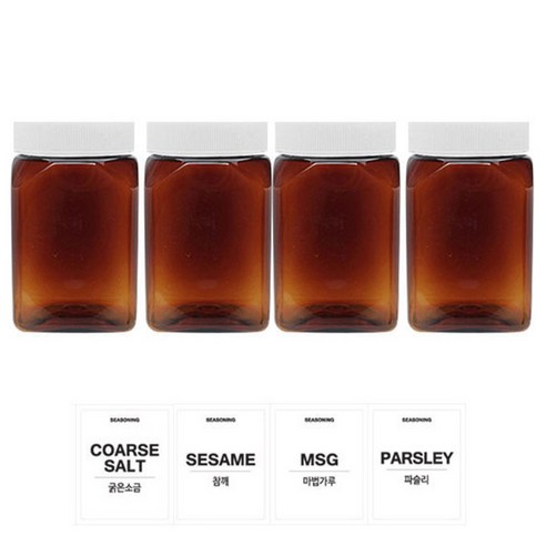 홈앤라이프 갈색사각 PET 양념통 350ml 세트, 1세트, 양념통 4p + 흰색캡 4p + 스티커 4p(굵은소금 + 참깨 + 마법가루 + 파슬리)
