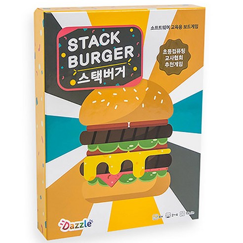 다즐에듀 스택버거 보드게임, 혼합 색상, 1개