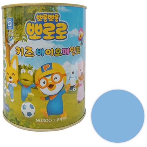 노루페인트 뽀로로 키즈 바이오 페인트, 포비하늘