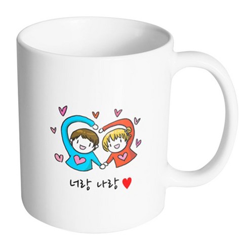 핸드팩토리 우리 사랑해요 머그컵, 화이트 컵, 1개