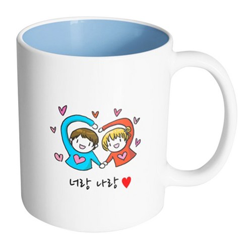 핸드팩토리 우리 사랑해요 머그컵, 내부 파스텔 블루, 1개