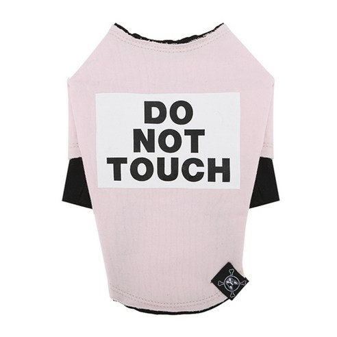 퍼피엔젤 DO NOT TOUCH 반려견 티셔츠 TS505, 핑크