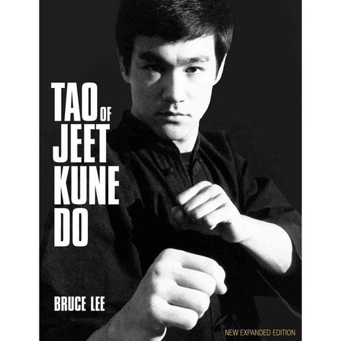 Tao of Jeet Kune Do, Black Belt Communications Inc