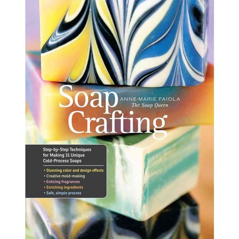 [해외도서] Soap Crafting 양장본, Storey Books