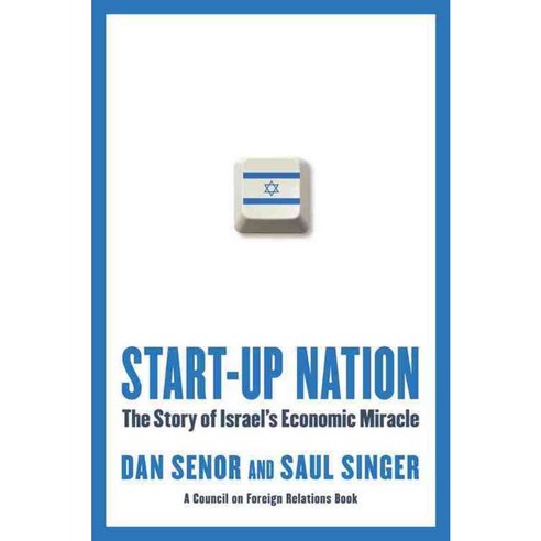 Start-Up Nation: The Story of Israel''s Economic Miracle, Twelve