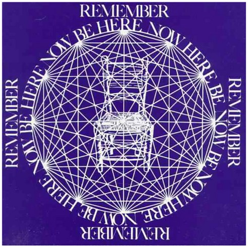 [해외도서] Be Here Now, Harmony Books