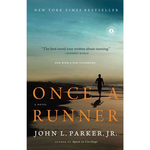 [해외도서] Once a Runner, Scribner