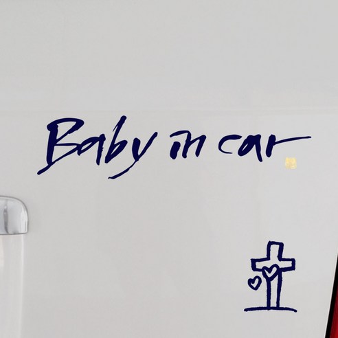 1AM 자동차 스티커 시크 Baby in car + 주유구 스티커 십자가, 군청색, 1세트