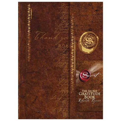 The Secret Gratitude Book Hardback, Beyond Words Pub Co