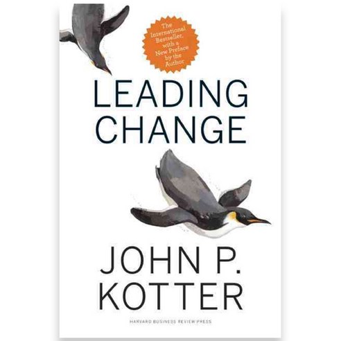 Leading Change Hardback, Harvard Business Review Press