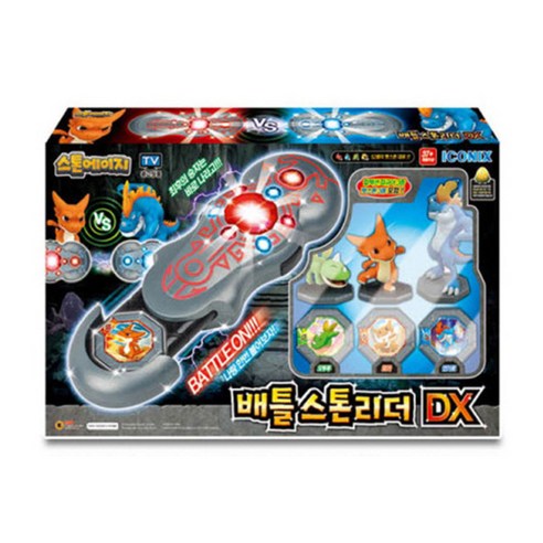 아이코닉스 스톤에이지 배틀 스톤 리더 DX 완구, 혼합 색상