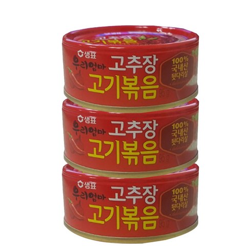 샘표 우리엄마 고추장 고기 볶음, 95g, 4개