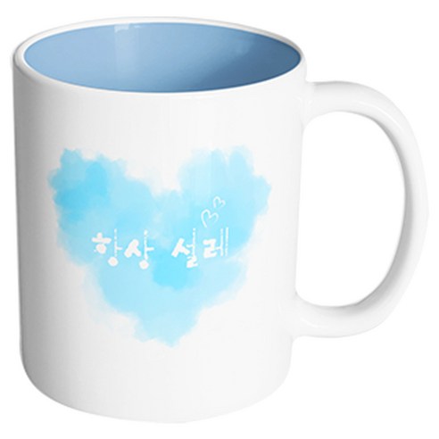 핸드팩토리 파스텔하트 항상설레 머그컵, 내부 파스텔 블루, 1개