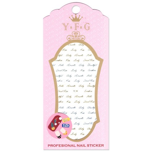 YFG 프로페셔널 네일 스티커, Y14, 1개