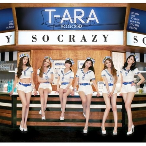 티아라 11집 미니앨범 SO GOOD, 1CD