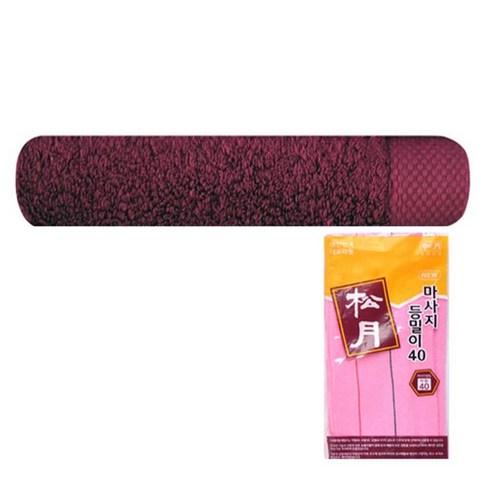 송월타월 호텔 피안느 타월 170g + 마사지 등밀이 때수건 40 분홍, 진자주, 1세트