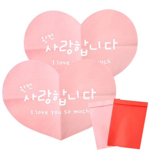 완전사랑 투영디자인 하트 대왕 편지지 & 봉투 세트 (봉투 랜덤 발송) – 2세트