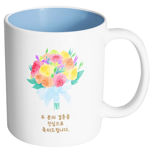 핸드팩토리 꽃다발 결혼축하 머그컵, 내부 파스텔 핑크, 1개