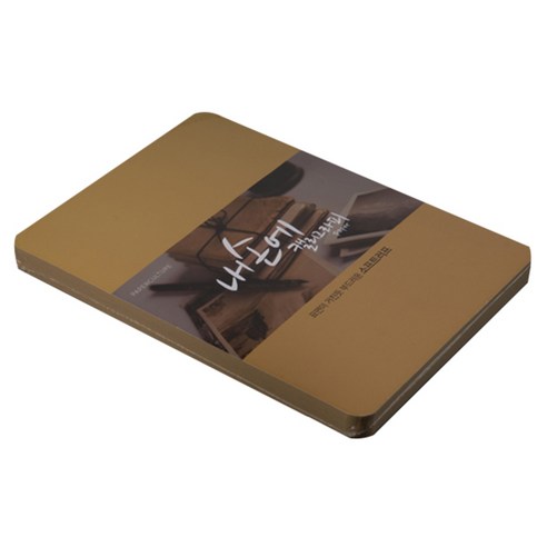 종이문화 내손에 캘리그라피 패드 카드, 크라프트 S, 50매입