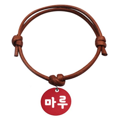펫츠룩 굿모닝 카라멜 반려동물 목걸이 S 알미늄원형 팬던트 M, 레드(마루), 1개