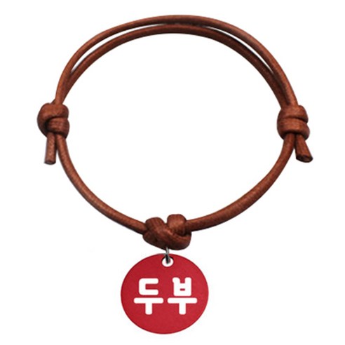 펫츠룩 굿모닝 카라멜 반려동물 목걸이 S 알미늄원형 팬던트 M, 레드(두부), 1개