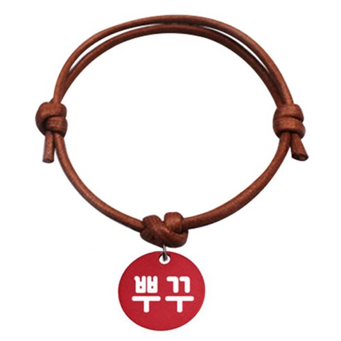 펫츠룩 굿모닝 카라멜 반려동물 목걸이 S 알미늄원형 팬던트 M, 레드(뿌꾸), 1개