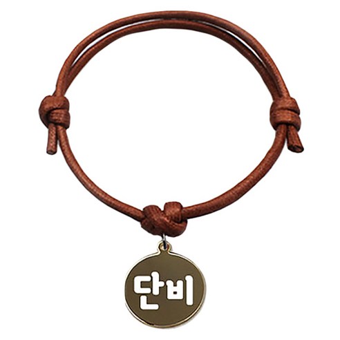 펫츠룩 굿모닝 카라멜 반려동물 목걸이 S 메탈원형 팬던트 M, 골드(단비), 1개