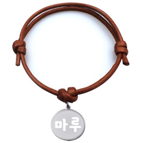 펫츠룩 굿모닝 카라멜 반려동물 목걸이S 메탈원형 팬던트 M, 실버(마루), 1개
