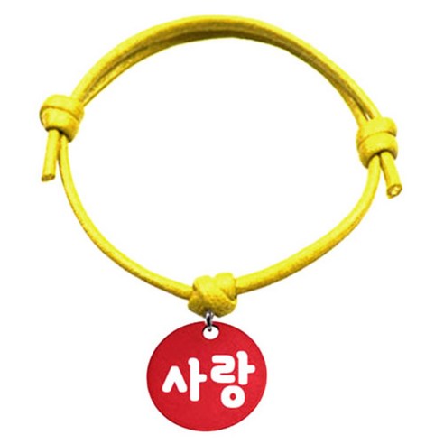 펫츠룩 굿모닝 옐로 반려동물 목걸이 S 알미늄원형 팬던트 S, 레드(사랑), 1개