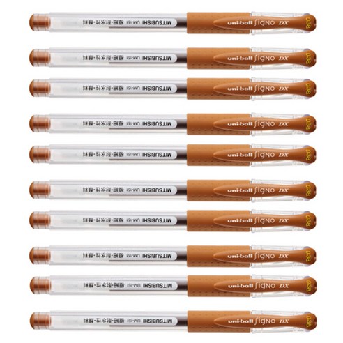 미쯔비시 시그노 유니볼 펜 UM-151 0.38mm, 브라운, 10개입