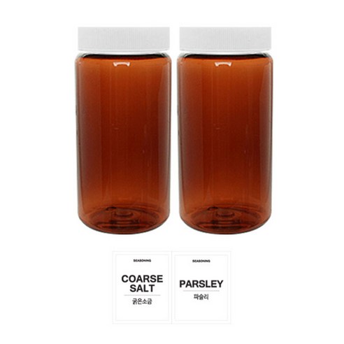 홈앤라이프 갈색원형 PET 양념통 흰색캡 350ml 2p 세트, 1세트, 원형 양념통 2p + 흰색스티커(굵은소금 + 파슬리)