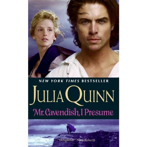 Mr. Cavendish I Presume, Avon Books