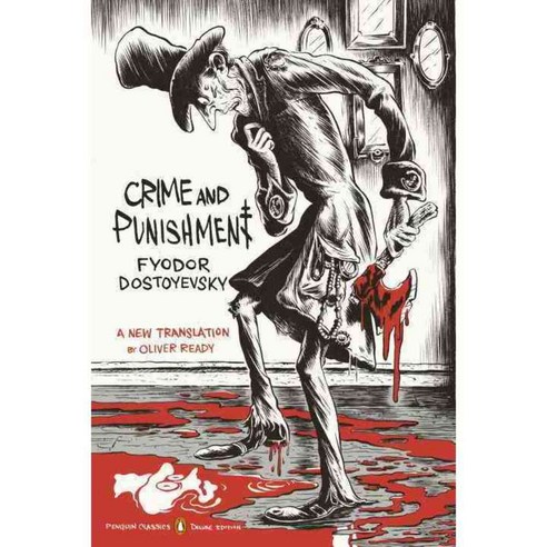Crime and Punishment, Penguin Classics