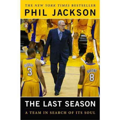The Last Season: A Team in Search of Its Soul, Penguin Group USA