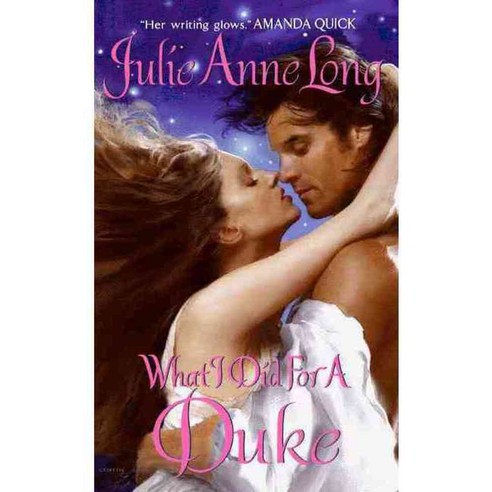 What I Did for a Duke, Avon Books - 가격 변동 추적 그래프 - 역대가