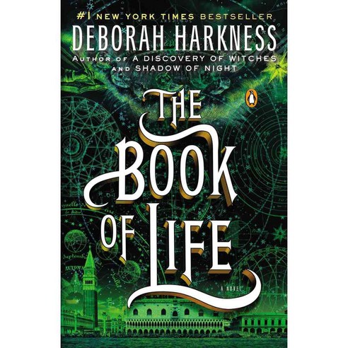 The Book of Life, Penguin Group USA
