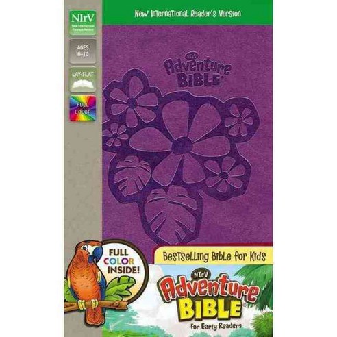 Holy Bible: New International Reader''s Version New Adventure Bible Tropical Purple Italian Duo-Tone, Zondervan