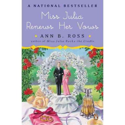 Miss Julia Renews Her Vows, Penguin Group USA
