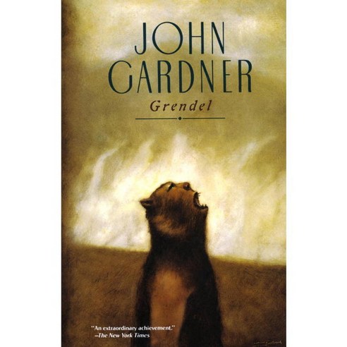 Grendel, Vintage Books