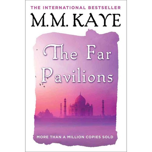 The Far Pavilions, Griffin