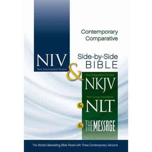 Contemporary Comparative Side-By-Side Bible, Zondervan
