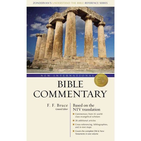 New International Bible Commentary: Based on the Niv, Zondervan