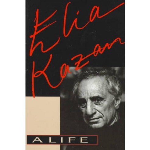 Elia Kazan: A Life, Da Capo Pr