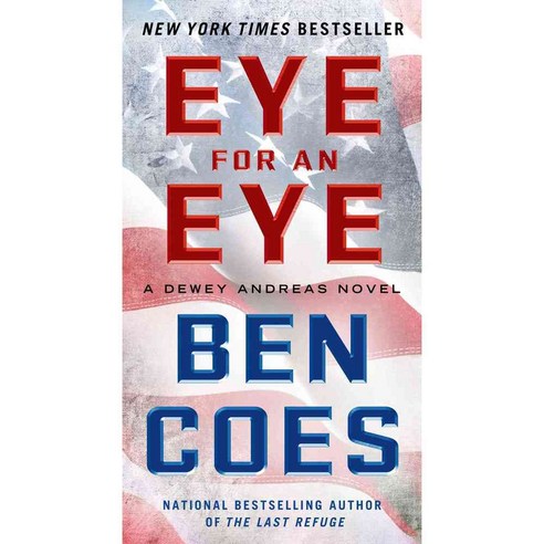 Eye for an Eye, St Martins Pr