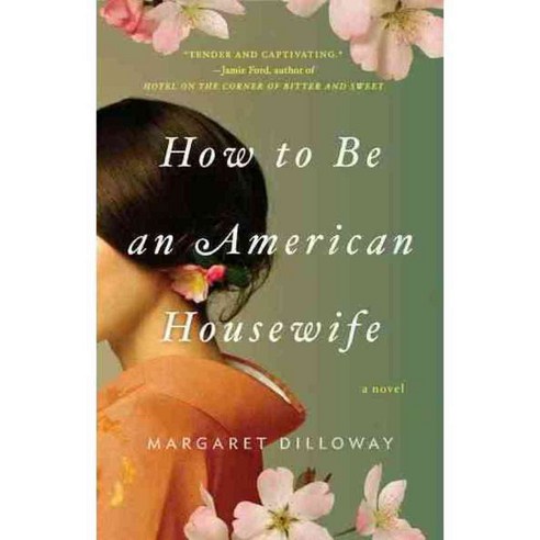 How to Be an American Housewife, Berkley Pub Group